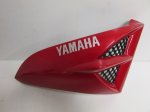 Yamaha YBR125 YBR 125 2010 Import Model Right Hand Tank Panel Red