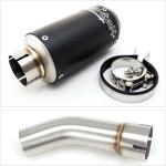Lextek CP8C Full Carbon Silencer With S/Steel Link Pipe For Suzuki SV650 2003 - 2015