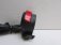Honda NC700S NC700 S 2012 2013 2014 ABS & Non ABS Right Hand Switch J12